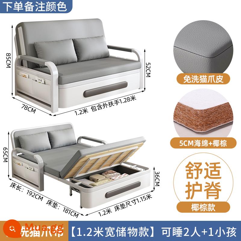 Giường sofa gấp đôi công dụng cho ban công căn hộ nhỏ Người nổi tiếng Internet Vải công nghệ đôi đa chức năng 2023 Giường có thể thu vào mới - [Mẫu lưu trữ 1,28m] 5cm (miếng bọt biển + cọ dừa + vải cào mèo nâng cấp công nghệ)