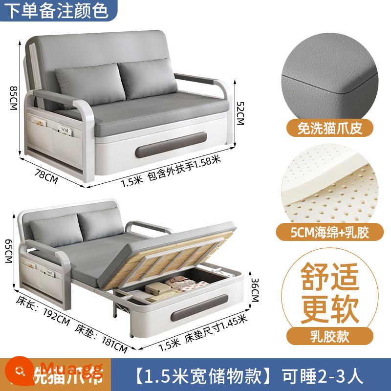 Giường sofa gấp đôi công dụng cho ban công căn hộ nhỏ Người nổi tiếng Internet Vải công nghệ đôi đa chức năng 2023 Giường có thể thu vào mới - [Mẫu lưu trữ 1,58m] 5cm (bọt biển + mủ cao su + vải cào mèo nâng cấp công nghệ)