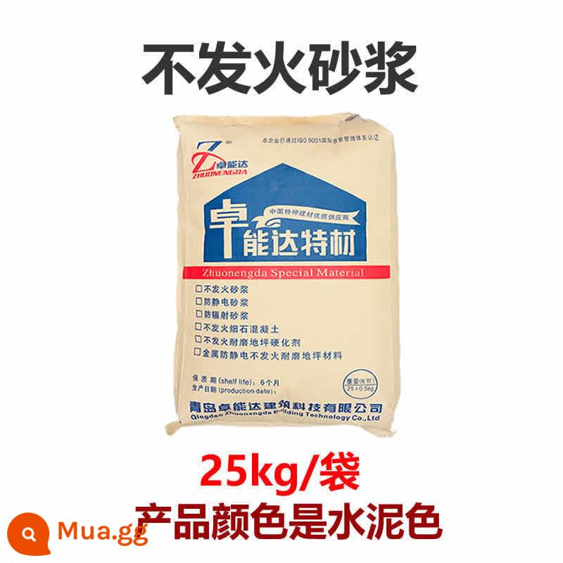 Vữa xi măng chống cháy chống tĩnh điện cốt liệu kim loại đá mịn không cháy bê tông sàn chống cháy nổ không cháy - vữa không cháy