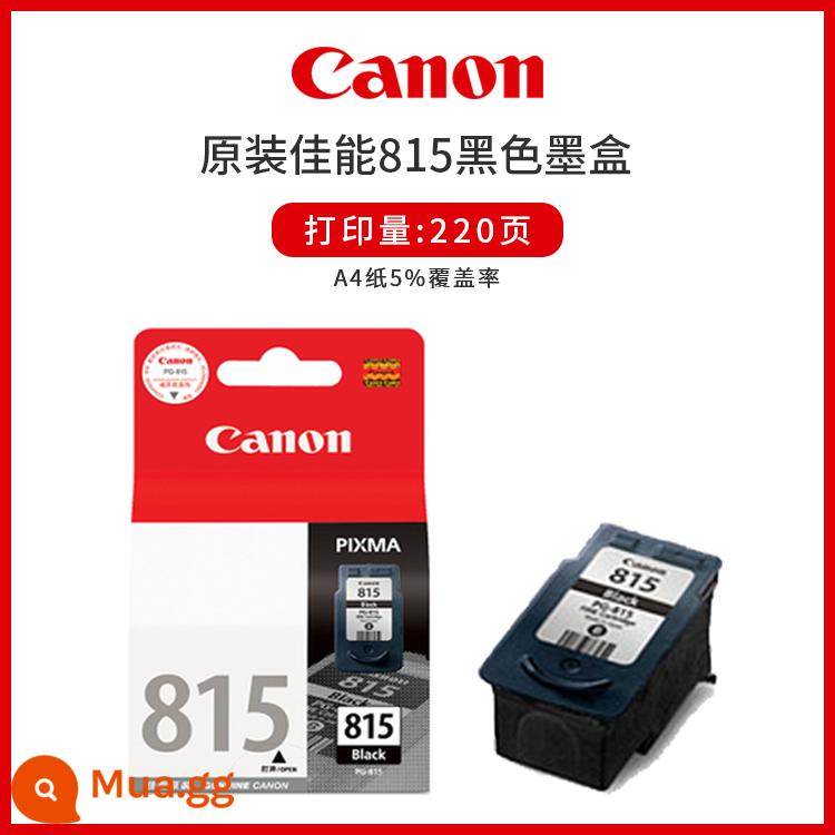 Chính hãng Canon PG-815 hộp mực đen CL-816 màu mp288 236 259 498 ip2780 MX348 358 368 418 428 hộp mực máy in - [Không cần mực] Dung lượng tiêu chuẩn đen 815/khoảng 220 trang