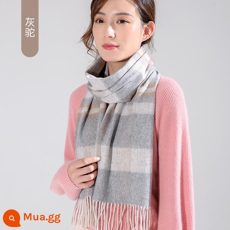 Câu chuyện Thượng Hải Khăn quàng cổ 100% cashmere dành cho nữ mùa đông phù hợp với tất cả các loại khăn choàng mùa thu đông cao cấp mang đến cho bạn gái cảm giác sang trọng - Lạc đà xám 173*30 cm