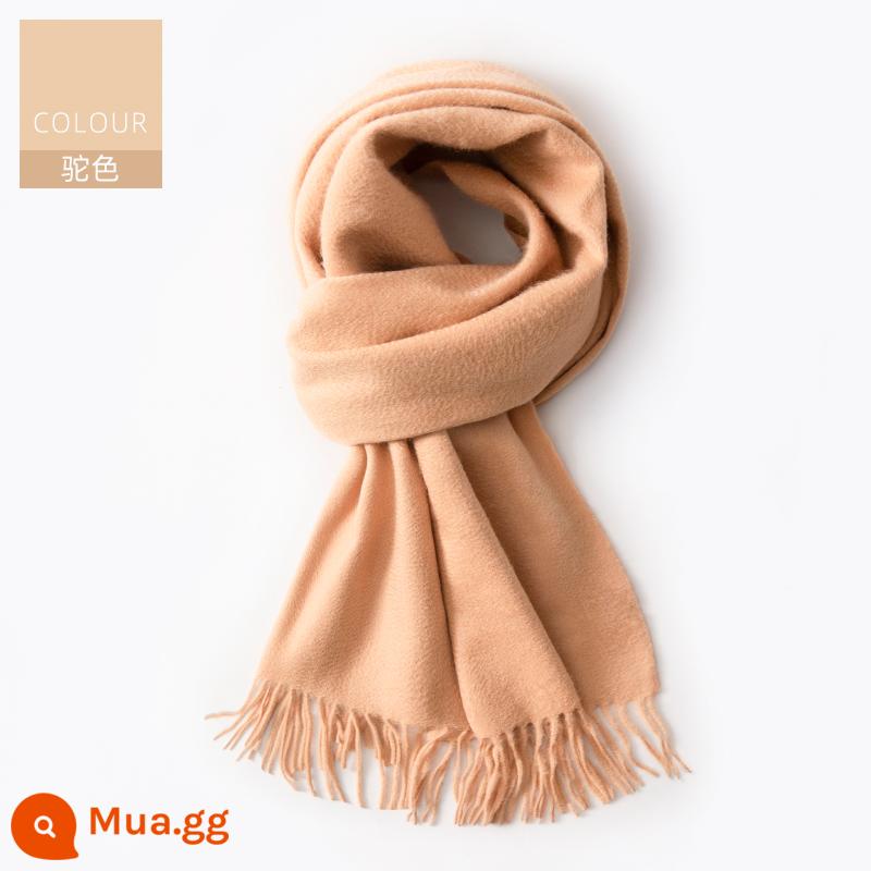 Câu Chuyện Thượng Hải 100% Khăn Cashmere Đỏ Trung Quốc Lớn Màu Đỏ Năm Hoàng Đạo Khăn Choàng Mùa Đông Của Phụ Nữ Hộp Quà Cuộc Họp Thường Niên - Lạc đà (100% cashmere)