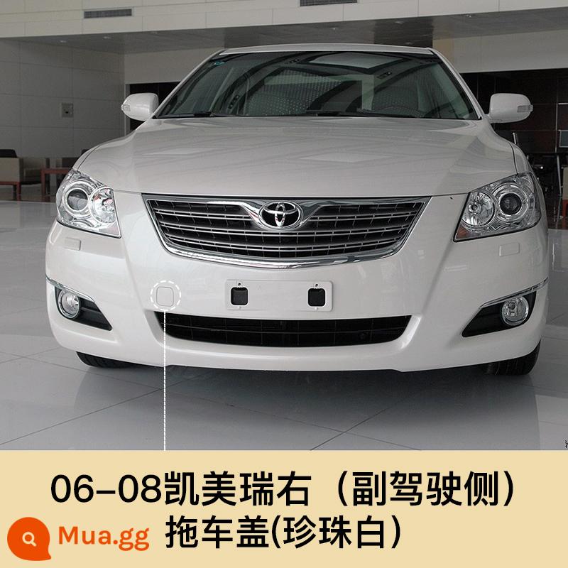 06-14 thế hệ thứ tám CAMRY Xe Kéo Bao Trước Xe Lỗ Bao Xe Kéo Móc Kéo Bao Phụ Kiện Nhỏ - 06-08CAMRY Vỏ xe moóc phía trước [Trắng ngọc trai]