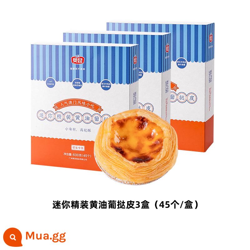 Aokun kiểu Bồ Đào Nha bánh tart trứng da trứng tart chất lỏng gói kem trứng tart da sống kết hợp chất liệu bộ gia đình bìa cứng làm bánh - [135 miếng] Bánh kem Bồ Đào Nha bìa cứng mini * 3 hộp