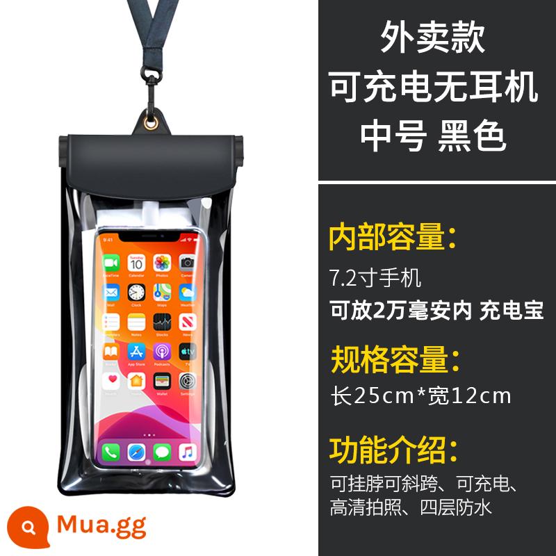 Vỏ điện thoại di động chống nước cho người giao hàng, túi điện thoại di động chống nước đặc biệt có màn hình cảm ứng, tai nghe cắm, sạc và gọi, kín và chống mưa - Kích thước trung bình (model nâng cấp) [có thể chứa bộ sạc di động bên trong 20.000 mAh] không có cổng tai nghe★ treo cổ