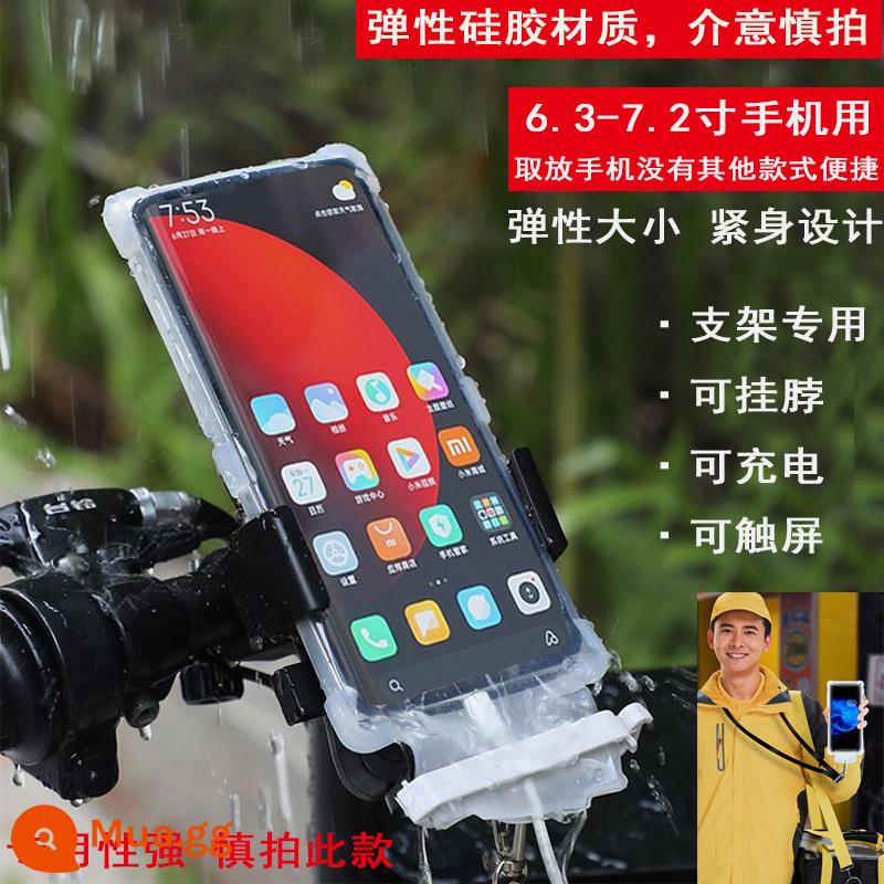 Thích hợp cho điện thoại di động Huawei giao túi chống nước chuyên dụng cho mate40 rider P50pro vỏ chống nước có thể sạc lại nova10 - [Mẫu khung đặc biệt - kích thước lớn] Linh hoạt 6,3-7,2 inch ★ Có thể sạc lại ★ Chất liệu silicon