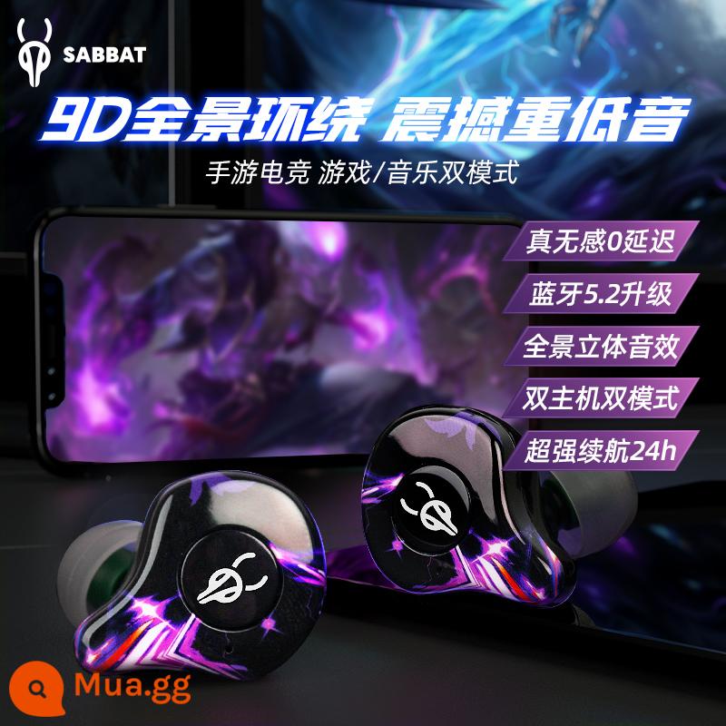 Tai nghe bluetooth thể thao điện tử cao cấp Magic Banquet G12 chuyên game ăn gà không chậm trễ pin siêu khủng chất âm siêu hay - Bị hỏng [chỉ trò chơi di động máy chủ kép chế độ kép có độ trễ thấp]