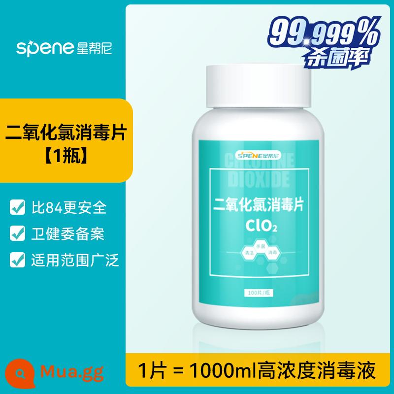 Clo dioxit tạo bọt thỏi khử trùng viên 84 mèo cưng bể cá thuốc hoa hoa lỏng cấp thực phẩm thuốc diệt nấm đặc biệt - [Gói dùng thử] 100 viên/1 lọ - Thu mua tặng bình tưới nước