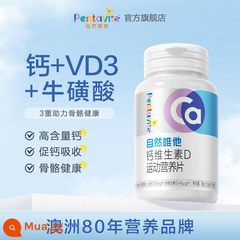 Tự nhiên chỉ có vitamin B phức hợp vitamin B họ nicotinamide b1b2b3 chính hãng b6vbvc viên vitamin C - Canxi Vitamin D (30 viên trong 1 chai)