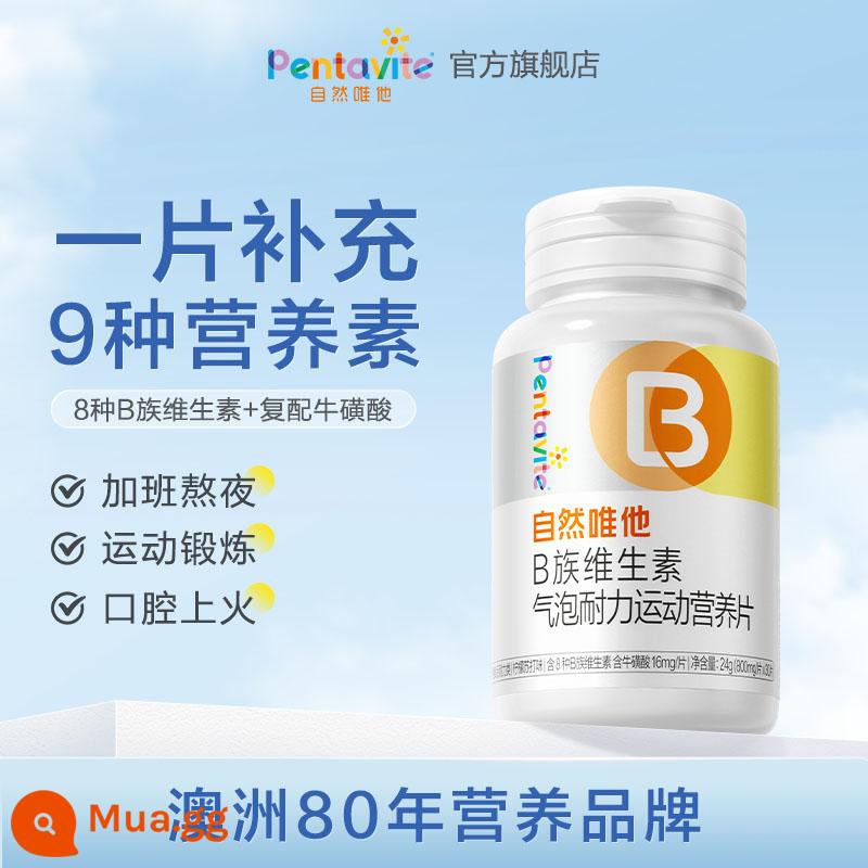 Tự nhiên chỉ có vitamin B phức hợp vitamin B họ nicotinamide b1b2b3 chính hãng b6vbvc viên vitamin C - Vitamin B (30 viên trong 1 chai)