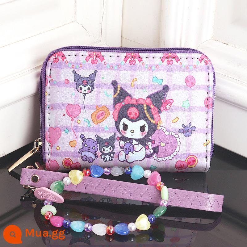 Túi đựng tiền xu trẻ em Sanrio Kuromi Ins nữ sinh viên nữ hoạt hình ngắn ví nhỏ cầm tay - Bóng kẻ sọc Kurome Kẻ sọc tím