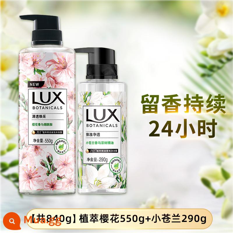 Sữa tắm Lux lưu hương lâu 72h sữa tắm gia đình nam nữ dạng lỏng dưỡng ẩm thu đông sữa tắm - [Tổng cộng 840g] Hoa anh đào chiết xuất từ ​​thực vật 550g + lan Nam Phi 290g