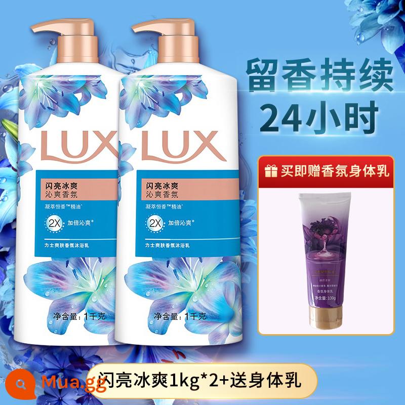 Sữa tắm Lux lưu hương lâu 72h sữa tắm gia đình nam nữ dạng lỏng dưỡng ẩm thu đông sữa tắm - [Tổng 2000g] Cool 1kg 2 chai + tặng dưỡng thể