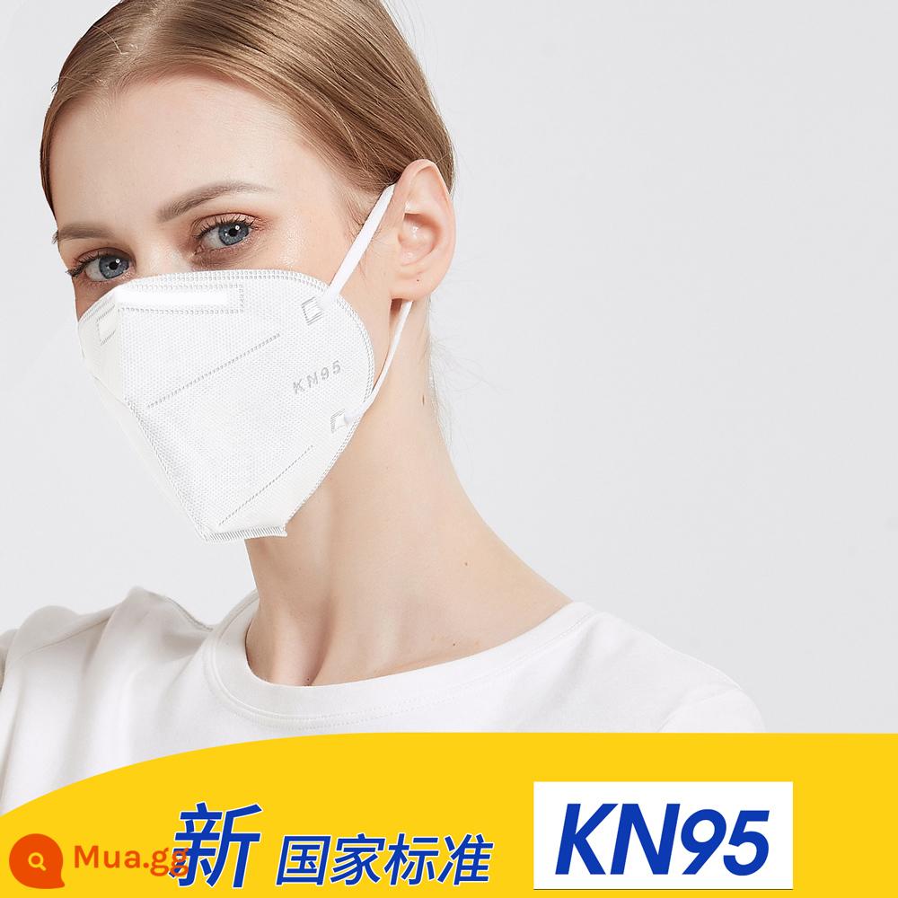 Mặt nạ kn95 cửa hàng flagship chính thức thường xuyên chống bụi bụi công nghiệp bảo vệ mùa đông mới của phụ nữ than hoạt tính mùa đông - Gói bảo vệ 5 lớp không độc lập gồm 50 chiếc màu trắng