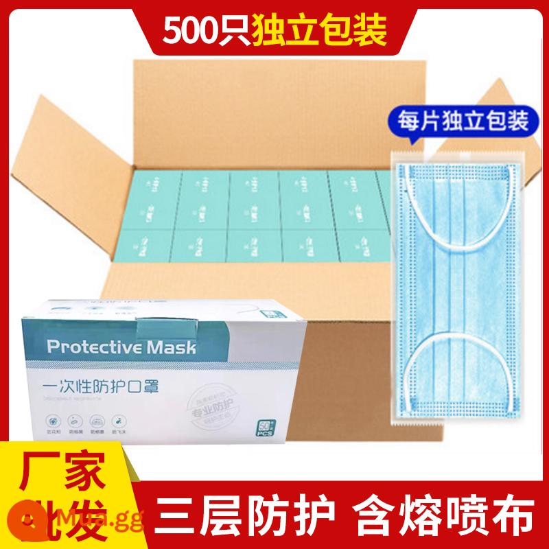 Mặt nạ bán buôn là một gói một lần gồm 5.000 bụi người lớn, bụi, thoáng khí, dày đặc chất lượng - Toàn bộ hộp 500 miếng trong hộp màu xanh [ba lớp bao gồm vải tan chảy] 50 miếng/hộp