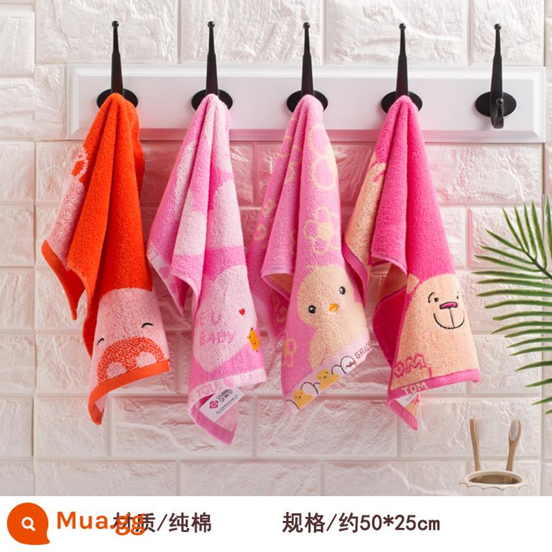 Khăn tắm trẻ em Jie Liya cotton rửa mặt nam nữ cotton trẻ em tắm chuyên biệt mềm mại thấm hút nha - Gói 18 như hình (4 khăn trẻ em)