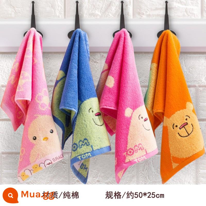 Khăn tắm trẻ em Jie Liya cotton rửa mặt nam nữ cotton trẻ em tắm chuyên biệt mềm mại thấm hút nha - Gói 11 như hình (4 khăn trẻ em)