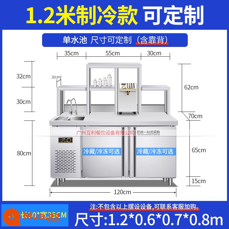 Quảng Châu Huli thiết bị cửa hàng trà sữa toàn bộ thanh nước lạnh thương mại bàn làm việc có rãnh tùy chỉnh tủ lạnh bằng thép không gỉ - 1,2 mét làm lạnh, đông lạnh, nhiệt độ kép