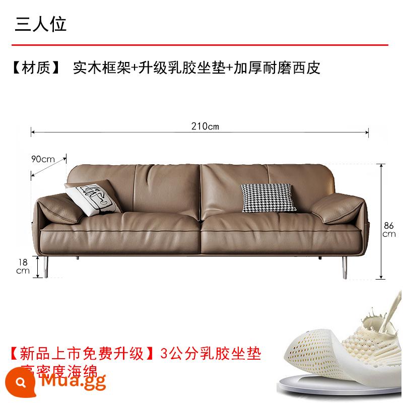 Sofa văn phòng da đơn giản kinh doanh phòng tiếp tân khu vực tiếp tân giải trí sofa văn phòng bàn cà phê kết hợp ba người - Đệm cao su nâng cấp dành cho ba chỗ ngồi (da tây dày chống mài mòn)