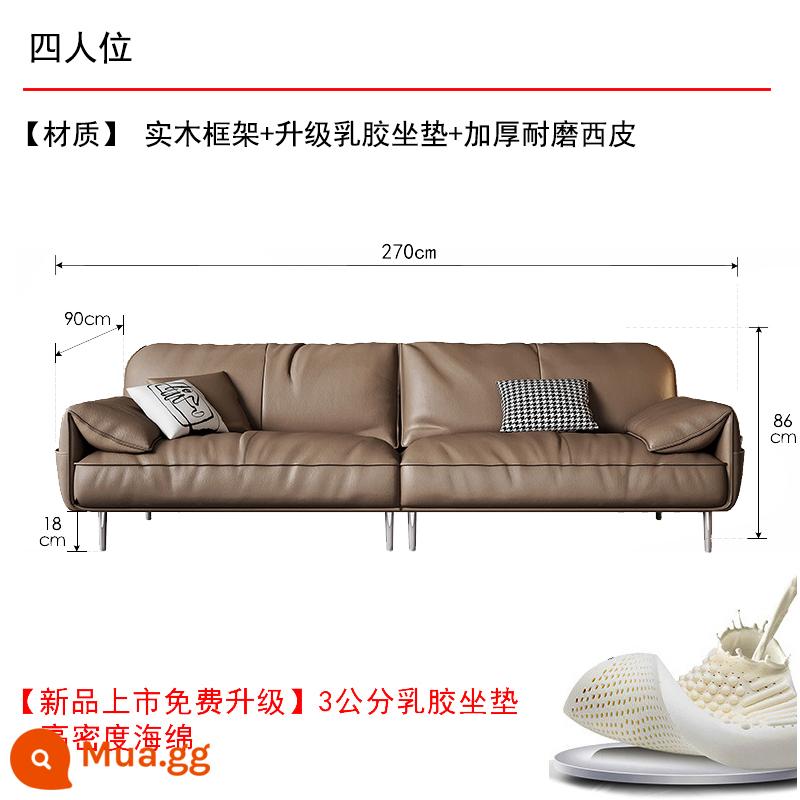 Sofa văn phòng da đơn giản kinh doanh phòng tiếp tân khu vực tiếp tân giải trí sofa văn phòng bàn cà phê kết hợp ba người - Đệm cao su nâng cấp cho ghế bốn chỗ (da xi dày chống mòn)