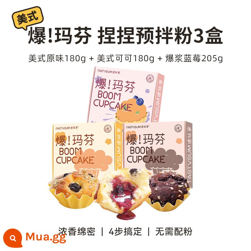 Nhanh Hương Vị Thưởng Thức Nhào Bánh Muffin Premix Món Tráng Miệng Muffin Nướng Tại Nhà Nguyên Muffin Bột Làm Bánh Lười - [3 hộp] Hương vị chính gốc Mỹ*1+Ca cao Mỹ*1+Quả việt quất kéo*1