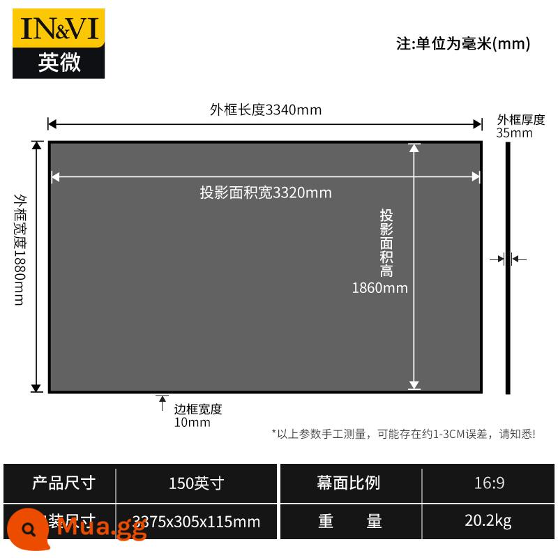 Yingweijimi nut Dangbei Epson BenQ màn hình chiếu chống ánh sáng màn hình khung hình gia đình 100/120 inch phòng khách màn hình rạp hát 3D / 4K độ nét cao treo tường vải kim loại cạnh hẹp - 150 inch 16:9