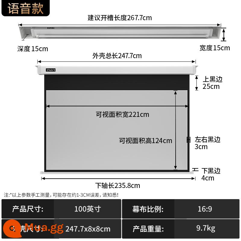 Micro Micro -projection Rèm vải gia đình điện chống lên màn hình 84 -inch 100 -inch 120 -inch 150 -inch Màn hình máy chiếu điều khiển điều khiển từ xa nâng tường treo tường - [Voice Model] Bản nâng cấp mới thế hệ thứ hai 100 inch 16:9