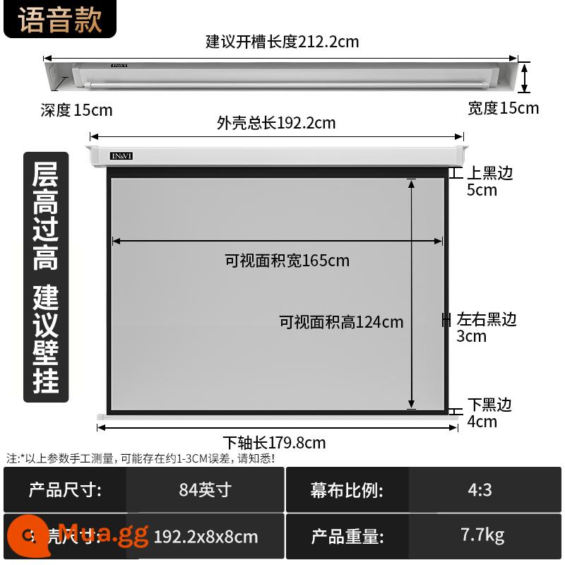 Micro Micro -projection Rèm vải gia đình điện chống lên màn hình 84 -inch 100 -inch 120 -inch 150 -inch Màn hình máy chiếu điều khiển điều khiển từ xa nâng tường treo tường - [Phiên bản giọng nói] Bản nâng cấp hoàn toàn mới 84 inch 4:3 thế hệ thứ hai