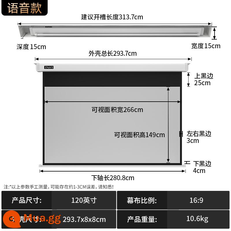 Micro Micro -projection Rèm vải gia đình điện chống lên màn hình 84 -inch 100 -inch 120 -inch 150 -inch Màn hình máy chiếu điều khiển điều khiển từ xa nâng tường treo tường - [Voice Model] Bản nâng cấp mới thế hệ thứ hai 120 inch 16:9