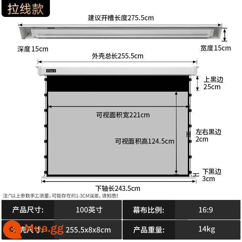 Micro Micro -projection Rèm vải gia đình điện chống lên màn hình 84 -inch 100 -inch 120 -inch 150 -inch Màn hình máy chiếu điều khiển điều khiển từ xa nâng tường treo tường - [Mẫu cáp] Bản nâng cấp mới 100 inch 16:9 thế hệ thứ hai