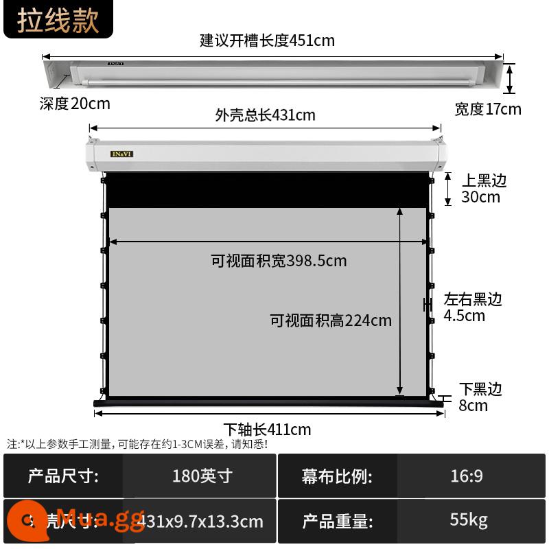 Micro Micro -projection Rèm vải gia đình điện chống lên màn hình 84 -inch 100 -inch 120 -inch 150 -inch Màn hình máy chiếu điều khiển điều khiển từ xa nâng tường treo tường - [Mẫu cáp] Bản nâng cấp mới thế hệ thứ hai 180 inch 16:9