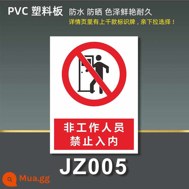 Biển báo an toàn cảnh báo dấu hiệu cảnh báo nhắc nhở biển báo cháy nhãn dán địa điểm xây dựng xây dựng khẩu hiệu sản xuất xưởng quản lý kho hàng cấm hút thuốc biển báo nhãn dán PVC tùy chỉnh - Những người không phải là nhân viên bị cấm vào
