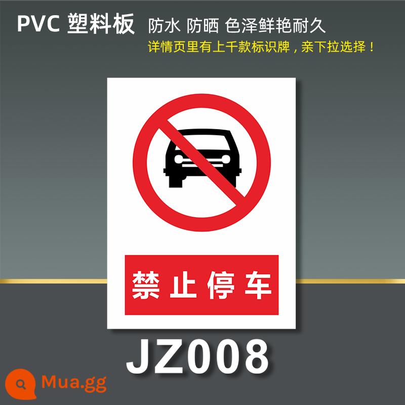 Biển báo an toàn cảnh báo dấu hiệu cảnh báo nhắc nhở biển báo cháy nhãn dán địa điểm xây dựng xây dựng khẩu hiệu sản xuất xưởng quản lý kho hàng cấm hút thuốc biển báo nhãn dán PVC tùy chỉnh - JZ008