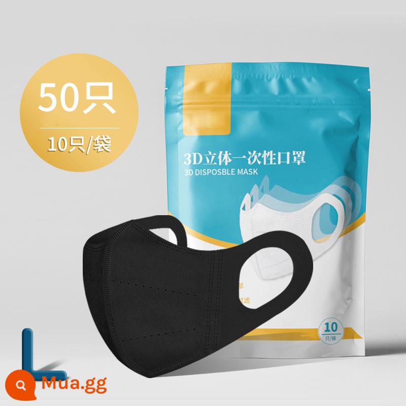 Mặt nạ kích thước lớn mới 3d ba chiều dành cho nam hợp thời trang với khuôn mặt lớn đặc biệt dùng một lần màu trắng đen cộng với kích thước nữ có giá trị cao - 50 miếng, màu đen, size người lớn (bố mặt to mua)