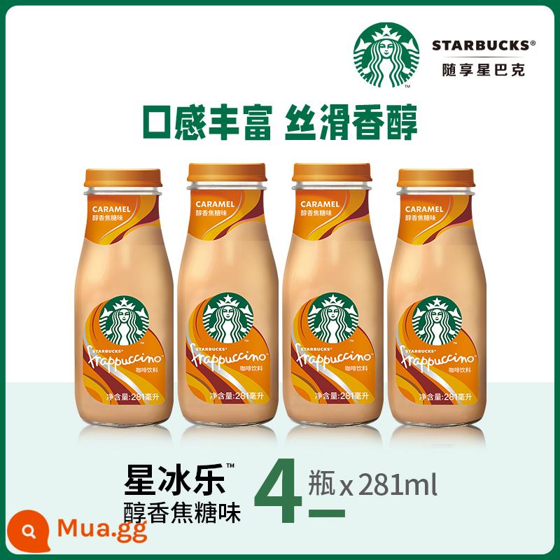 Cà phê đóng chai Starbucks Frappuccino Mocha Vanilla Cà phê Caramel gói kết hợp đồ uống cà phê pha sẵn đa hương vị - Frappuccino vị caramel 4 chai