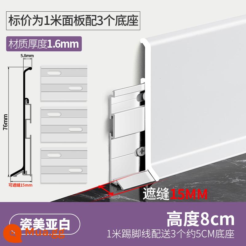 Tấm ốp chân tường bằng hợp kim nhôm 6/8cm cực hẹp màu đen khóa kiểu mới dán chân đường viền chân tường kim loại hình vòng cung đường viền chân tường bằng thép không gỉ - Dòng sản phẩm nhẹ sang trọng-[Độ dày 1.6mm] Cao 8cm Giá mỗi mét-Sứ Meiya Trắng