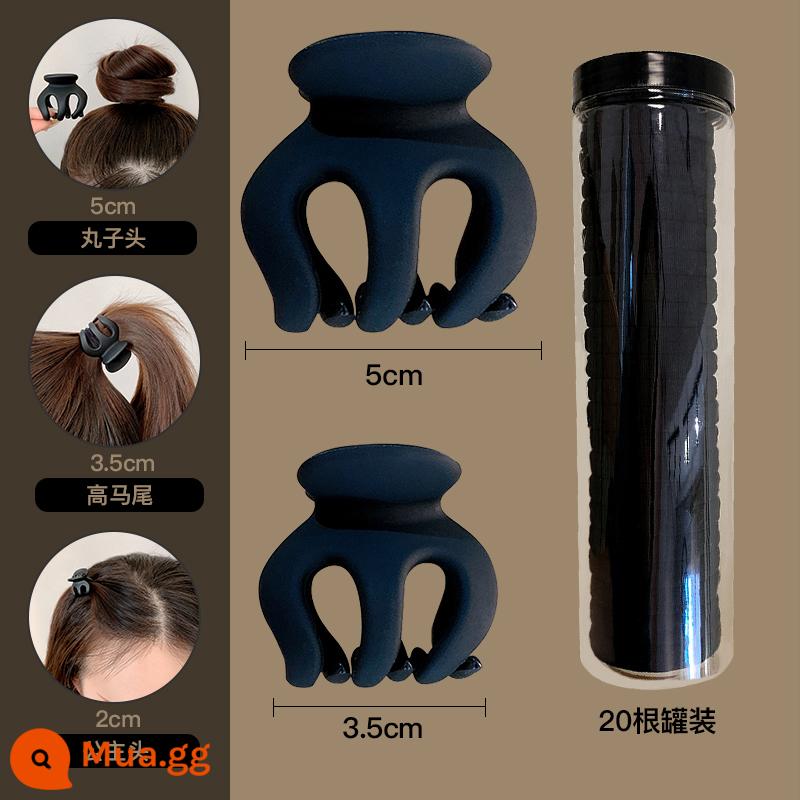 Ball head Grabber cao kiểu tóc đuôi ngựa cố định hiện vật nổi tiếng Internet kẹp tóc bí ngô phía sau đầu kẹp tóc chống sập mũ nón cho phụ nữ - Dây buộc tóc cỡ lớn + vừa + 20