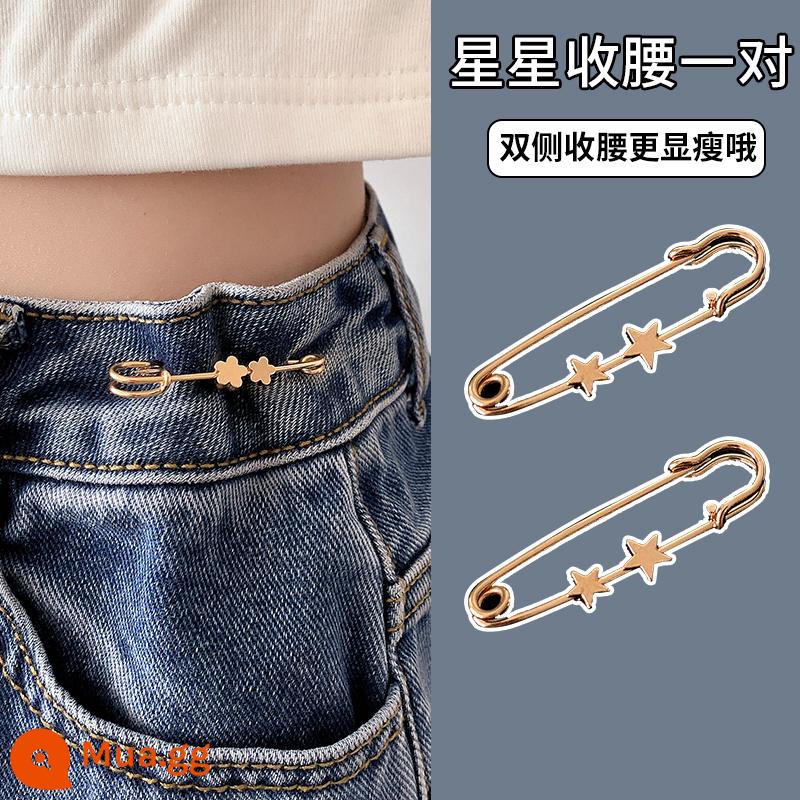 Quần denim eo eo hiện vật quần eo eo lớn thay đổi nhỏ siết nút chốt cố định kích thước nút có thể điều chỉnh - Khóa thắt lưng ngôi sao vàng