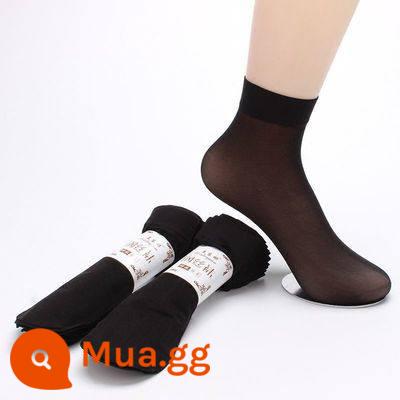 Tất ngắn nữ mùa hè siêu mỏng, thoáng khí, chống giật, bền, khử mùi, dây thép, thấm mồ hôi, tất màu da sẫm, mỏng - 20 đôi màu đen