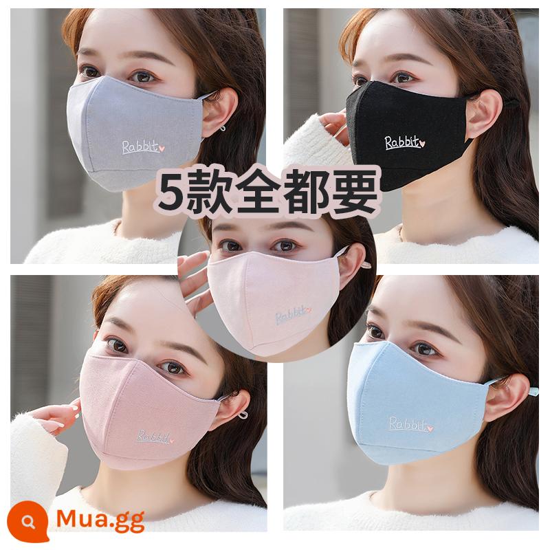 Khẩu trang vải đẹp có giá trị cao cotton có thể giặt được xu hướng mùa đông nam phiên bản Hàn Quốc của khẩu trang nữ mùa thu đông - Muốn có cả năm phong cách