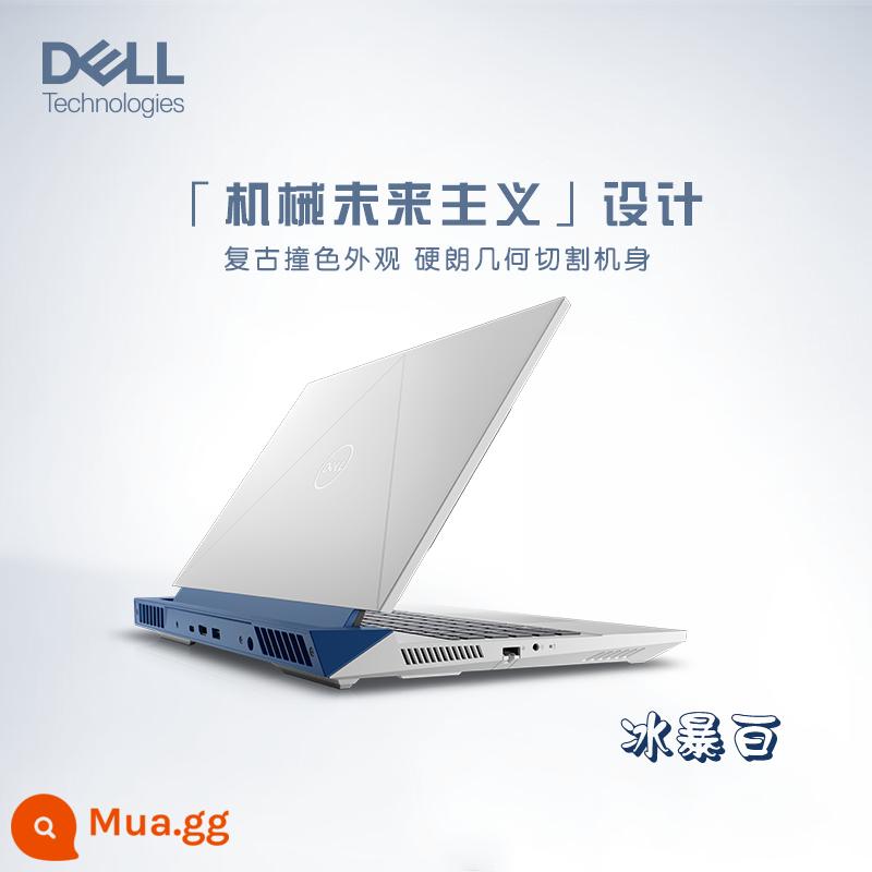 [Khuyến nghị bùng nổ] Hộp trò chơi Dell/Dell G15 5520 Sách trò chơi Core i7 3060 thẻ hiển thị độc lập thể thao điện tử máy tính xách tay trang web chính thức của sinh viên nhà thiết kế LOL điều khiển thông minh ngoài hành tinh DDR5 - [Trắng thế hệ thứ 13]i5-13450HX/Full Blood RTX4050/165Hz/Công nghệ làm mát ngoài hành tinh