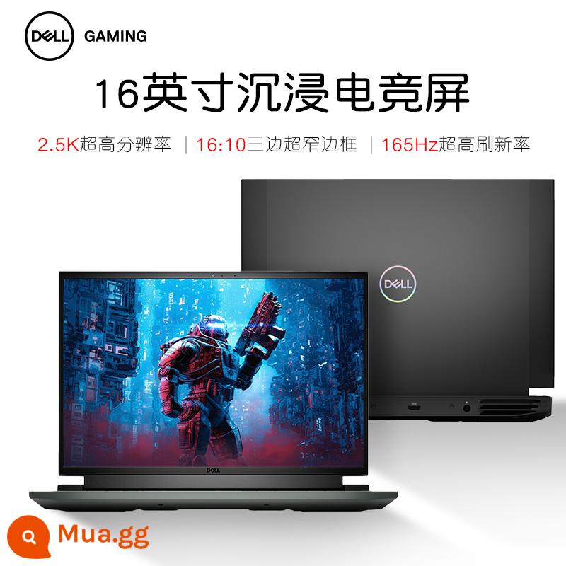 [Khuyến nghị bùng nổ] Hộp trò chơi Dell/Dell G15 5520 Sách trò chơi Core i7 3060 thẻ hiển thị độc lập thể thao điện tử máy tính xách tay trang web chính thức của sinh viên nhà thiết kế LOL điều khiển thông minh ngoài hành tinh DDR5 - Khuyến nghị chủ yếu [phiên bản CHERRY G16] i7-12700H 14 nhân/full máu RTX3060/2.5K