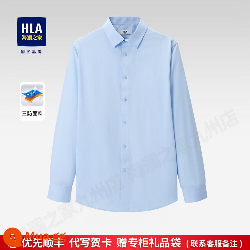 HLA/Hailan House Áo Sơ Mi Ngắn Tay Nam Mùa Hè Nam Màu Trắng Công Sở Trang Trọng Áo Sơ Mi Bảo Hộ Lao Động Cao Cấp - Mẫu ba màu trơn - xanh nhạt 36