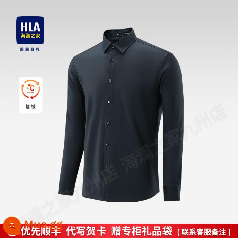 HLA/Hailan House Áo Sơ Mi Ngắn Tay Nam Mùa Hè Nam Màu Trắng Công Sở Trang Trọng Áo Sơ Mi Bảo Hộ Lao Động Cao Cấp - Mô hình nhung và dày-Navy 7C