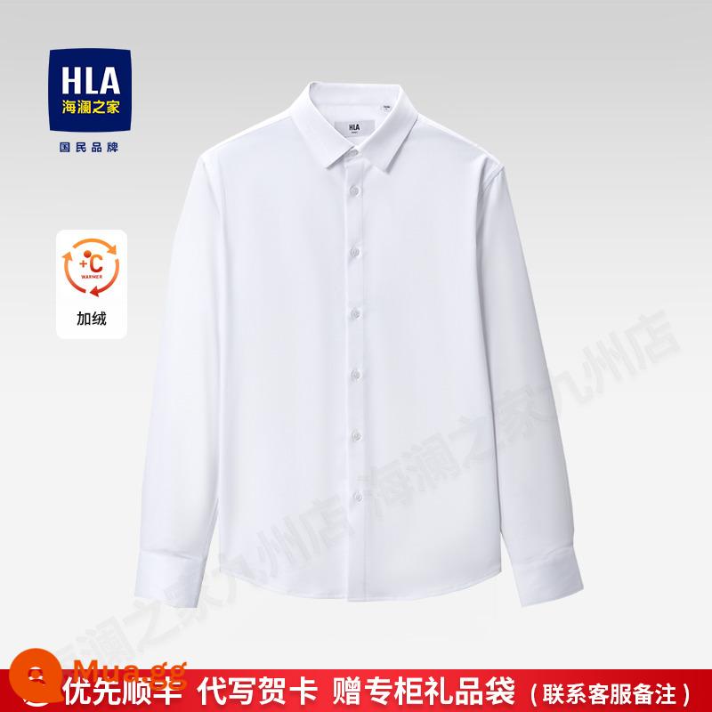 HLA/Hailan House Áo Sơ Mi Ngắn Tay Nam Mùa Hè Nam Màu Trắng Công Sở Trang Trọng Áo Sơ Mi Bảo Hộ Lao Động Cao Cấp - Chất tẩy trắng kiểu nhung và dày 5C