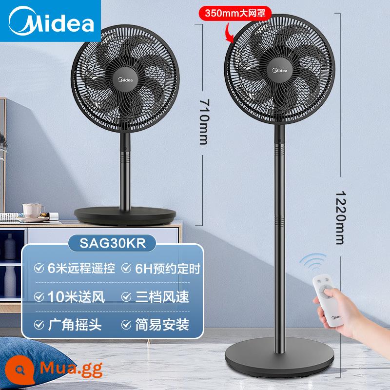 Quạt điện Midea nhà đèn âm thanh quạt sàn 7 lá điều khiển từ xa thời gian nâng dọc máy tính để bàn phòng ngủ quạt thông minh - Mẫu cơ bản điều khiển từ xa bảy lá 30KR màu đen