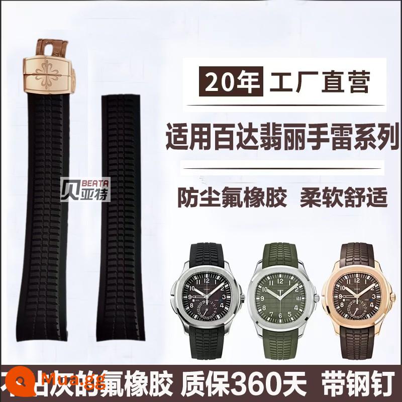 Thích nghi Patek Philippe Grenade 5167A/5164A FLUORINE ROUGH - Khóa vàng hồng đen Viton