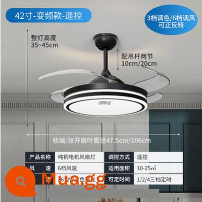 Op LED Quạt Trần Tích Hợp Phòng Khách Chiếu Sáng Gia Đình Vô Hình Biến Tần Số Quạt Trần Đèn Phòng Ăn Bluetooth Quạt Trần Đèn - 42 inch Star Fox Black Ba màu + Điều khiển từ xa + Chuyển đổi tần số