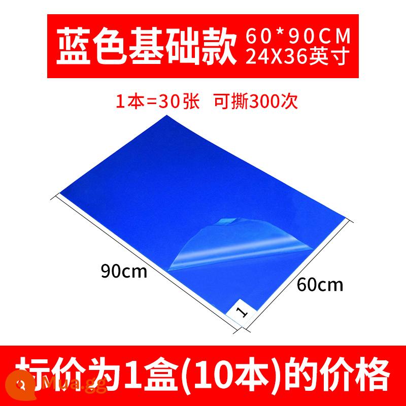 Tearable thảm dính câu lạc bộ phòng tập thể dục hộ gia đình loại bỏ bụi dính bệnh viện cửa hàng thú cưng đế bị dính bụi thảm chân - Màu xanh cơ bản 60*90cm (10 cuốn, 300 tờ) 24x36 inch