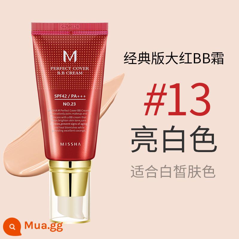 Bí Ẩn Kem Nền Dạng Lỏng Nuôi Dưỡng BB Cream Che Khuyết Điểm Dưỡng Ẩm Kiểm Soát Dầu Lâu Dài Không Trang Điểm Cô Lập Kem Chống Nắng Chính Thức Flagship Store Nữ - Kem nền dưỡng ẩm 13# trắng sáng